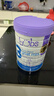 Bubs澳洲婴幼儿A2配方羊奶粉 3段800g 【1-3岁】小分子蛋白 实拍图