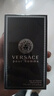 范思哲（VERSACE）侯明昊同款同名男士香水100ml 情人节礼物男生生日礼物中性香 实拍图