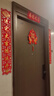 佳茉乔迁之喜对联新款新房搬家入宅入户门新居仪式布置装饰品带磁吸贴 实拍图