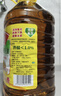 鲁花 【保真菜籽油】食用油 低芥酸特香菜籽油 5L  /桶   实拍图