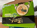 统一汤达人 日式豚骨拉面 袋装 125g*5袋 五连包 方便面速食面泡面 实拍图