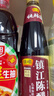 海天 0添加生抽酱油味极鲜750ml【特级酱油】味极鲜系列 炒菜凉拌 实拍图