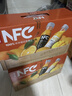 农夫山泉 100%纯果汁NFC果汁300ml*12瓶缤纷礼盒(6橙汁+6芒果汁)过年年货 实拍图