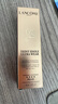 兰蔻（LANCOME）新持妆轻透粉底液 持久遮瑕隔离油皮第二代 PO-01套装，买30ml享60ml 实拍图