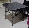 威野营（V-CAMP）户外桌椅套装折叠铝桌烧烤野餐桌椅阳台凳子便携露营桌椅 4椅1桌 实拍图