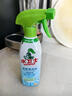 水卫士浴室清洁剂玻璃地板瓷砖水龙头卫生间厕所马桶清洗剂500g 实拍图