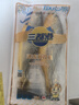 三都港 冷冻黄花鱼700g/2条装 宁德大黄鱼 深海鱼 生鲜鱼类 海鲜 年货 实拍图