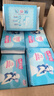 七度空间优雅卫生巾棉柔超薄透气加长日用亲肤275mm40片【新国标认证】 实拍图