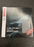 博世（BOSCH）空调滤芯汽车空调滤清器5081奥迪A3/A3L/Q2L/Q3/Q6/RS3/S3/TT/TTS 实拍图