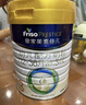 美素佳儿（Friso）皇家较大婴儿配方奶粉2段（6-12个月）400克 乳铁蛋白 新国标 实拍图