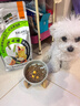 比瑞吉狗粮鸭肉梨升级瓜6冻干幼成老年小型犬小绿袋比熊去泪痕犬粮2kg 实拍图
