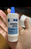 【原研进口】海露玻璃酸钠滴眼液 德国原装进口人工泪液眼药水疲劳眼干眼涩视力模糊缓解眼涩眼痒0.1%*10ml 实拍图