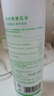 千纤草爽肤水补水喷雾保湿紧致湿敷清爽护肤男女妆前黄瓜水500ml 实拍图