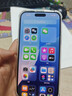 Apple【限时补贴 直营优惠400】iPhone 15 Plus 苹果15 全网通5G苹果智能手机 15 Plus 绿色 256G【公开版+配件大礼包】 实拍图