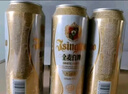 青岛啤酒（TsingTao）精酿全麦白啤 浓郁麦香古法酿造500ml*12听 年货送礼 实拍图