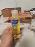 妙思乐（MUSTELA）婴儿抚触油宝宝按摩油100ml 新生儿适用无香型法国进口 实拍图