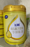 飞鹤飞帆DHA10倍益生菌专利OPO幼儿配方奶粉3段(12-36月龄)900g*1罐 实拍图
