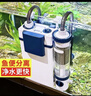 森森（SUNSUN）耀蓝鱼缸壁挂式过滤器YBF-500外置过滤桶【鱼便分离+过滤升级】6W 实拍图