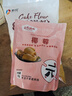 新良魔堡蛋糕粉5斤装 低筋面粉 烘焙原料 饼干糕点用小麦粉 实拍图