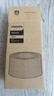 飞利浦（PHILIPS） 加湿器滤网滤芯FY2401配HU4803/4802/4801/4811 HU4102升级款FY2401-可用6个月 实拍图