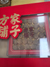 方家铺子 【福建产地】超大号元贝年货节礼盒220g瑶柱干贝80头/斤源头直发 实拍图