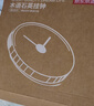 京东京造 木语系列挂钟 钟表挂墙时钟客厅电子钟35cm摩卡棕 实拍图