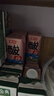 菊乐（JULE）酸乐奶牛奶含乳饮料四川老字号礼盒原味200ml*20盒年货送礼盒装 实拍图
