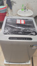 威力波轮洗衣机 10KG大容量全自动 智能称重13分钟快洗  自判水位一键洗衣XQB100-10099 实拍图