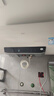 海尔（Haier）国家补贴电热水器80升PD3S 金刚无缝胆 AI长效镁棒终身免换 3.3kW速热一级能效节能家用洗澡储水式 实拍图