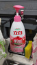 立白天然果醋浓缩洗洁精1kg*2瓶A类洗涤灵洗涤剂洗碗液去农残随机发货 实拍图