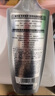 施华蔻（Schwarzkopf）净屑调理洗发露600ml 去屑止痒控油洗发水 无硅油洗头膏 实拍图