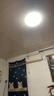 雷士（NVC）led灯盘吸顶灯替换灯芯圆形灯管灯条贴片灯板40瓦暖白光4000K 实拍图