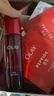玉兰油（OLAY）大红瓶水乳液面霜礼盒抗皱化妆品护肤品套装生日新年情人节礼物女 实拍图