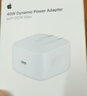Apple/苹果 40W USB-C充电器动态调节功率 type-c充电器苹果手机充电 苹果17手机充电器 实拍图