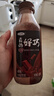 三元真的好巧 巧克力牛奶450mL*3瓶 低温奶 可可奶 实拍图