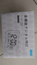 多利科日本多功能电子时钟温度计学生闹钟宿舍儿童开学季时钟温度计 实拍图