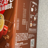 雀巢（Nestle）【樊振东同款】1+2特浓低糖*速溶咖啡三合一冲调饮品90条1170g 实拍图