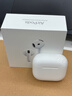 Apple/苹果 AirPods 4(支持主动降噪)搭配无线充电盒(USB-C)苹果耳机 蓝牙耳机适用iPhone/iPad 四代 实拍图