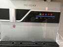 美菱（MeiLing）净水器加热直饮一体机家用RO反渗透净水器通用滤芯壁挂净饮机0阻垢剂厨房自来水过滤器 上门安装 触控面板净水加热 实拍图