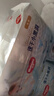 好奇（Huggies）金装拉拉裤L124片(9-14kg)尿不湿【速干不易红】 实拍图