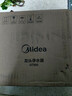 美的（Midea）净水器水龙头过滤器家用自来水滤水器直饮前置过滤器厨房卫生间通用除水垢除余氯双出水可清洗滤芯 一机一芯【可清洗滤芯】 实拍图