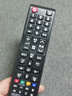 尼初适用SAMSUNG三星电视机遥控器BN59-01257A UA32 39 50 55万能通用液晶智能曲面屏aa59 LA32 实拍图
