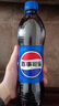 百事可乐 Pepsi 碳酸汽水饮料瓶装整箱 百事出品 新老包装随机发货 百事可乐500ml*24瓶 实拍图