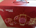 雀巢（Nestle）艺术家合作咖啡礼盒1+2速溶咖啡三合一原味90条年货节送礼伴手礼 实拍图
