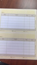 西玛（SIMAA）SKPJ101西玛黄用友KPJ101A4金额记账凭证打印纸 财务办公T3/T6/U8/210*127mm 2000份/箱 实拍图