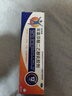 【原研进口】扶他林 双氯芬酸二乙胺乳胶剂 2%*50g 缓解肌肉关节疼痛软组织扭伤拉伤挫伤腰背部损伤骨关节炎 实拍图