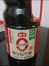 海天 0金标生抽酱油1.9L【特级酱油】金标系列 0添加防腐剂 实拍图