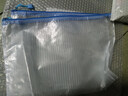 莫兰迪色系10个文件袋透明网格拉链袋大容量A4防水收纳袋文档资料袋 A4【天空蓝】2个装 实拍图