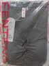 芬腾睡衣女春秋季纯棉带胸垫可外穿新疆棉V领家居服套装 实拍图