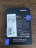 三星（SAMSUNG）1TB SSD固态硬盘 M.2接口(NVMe协议PCIe4.0*4/5.0*2)读速7150MB/S 990 EVO Plus 实拍图